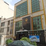 موسسه عالی پژوهش تامین اجتماعی