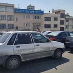 شرکت سهامی سیمان آبیک