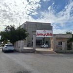 پایگاه انتقال خون مسجد سلیمان