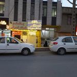 سالن زیبایی خجسته قاسمی