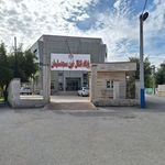 پایگاه انتقال خون مسجد سلیمان