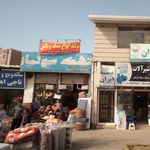 کالای خواب لایکو
