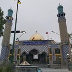 امامزاده شاهزاده اسماعیل  ع