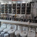 لوازم بهداشتی ساختمانی مروارید