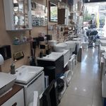 لوازم بهداشتی ساختمانی مروارید