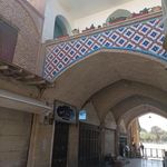 بازار نقارخانه کرمان