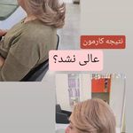 سالن زیبایی مهسو