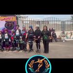 💫آکادمی حسینی اسکیت💫