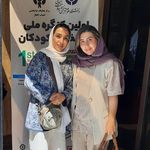 کاردرمانی وگفتار درمانی آنا