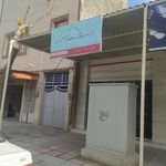 دفتر پیشخوان خدمات دولت