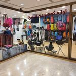 فروشگاه ریباک