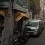 سوپر پور حسینی