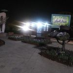 پارک بزرگ شهر