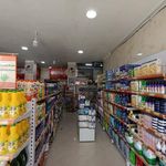 فروشگاه اتکا بهار