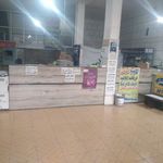 دفتر پیشخوان خدمات دولت