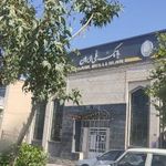بانک ملی شعبه شهرستان آوج