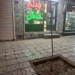 محصولات فرهنگی و کامپیوتری کما