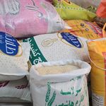 خرما ورطب جزیره
