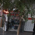 الکتریکی رضا