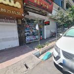 فروشگاه آقای اسباب بازی