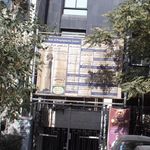 ارتوپدی فنی بهبود