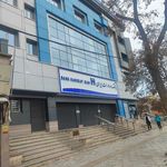 بانک صادرات شعبه سعدی وسط