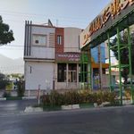 بانک رفاه کارگران