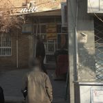 نانوایی بربری محمدی