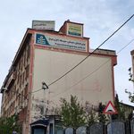 موسسه آموزش عالی آزاد هادی
