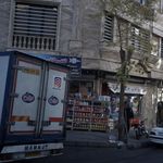 سوپرمارکت باران(جنت آباد)