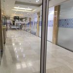 درمانگاه حکيم شرق
