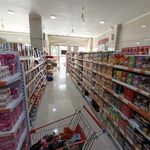 فروشگاه اتکا بهار