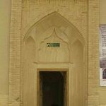 خانه فاطمی ها نایین