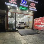 باطری سازی