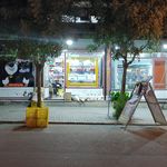 سوپر پروتئینی بایزیدی
