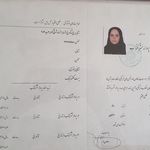 انتشارات فصل هفتم