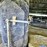 کاخ بردک سیاه (شهر هخامنشی تموکن یا تااوکای)