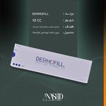 تجهیزات پزشکی طب آناشید