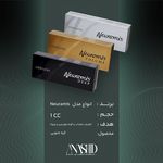 تجهیزات پزشکی طب آناشید