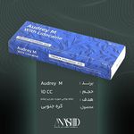 تجهیزات پزشکی طب آناشید