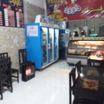 فست فود داوود