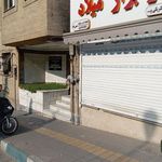 ساختمان اداری پاریندخت
