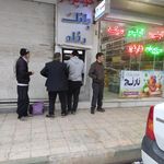 خودپرداز بانک رفاه کارگران