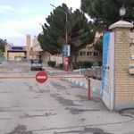 بیمارستان آیت الله گلپایگانی