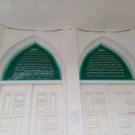 امامزاده حسن