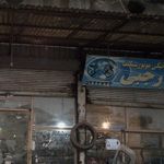مکانیکی موتور سیکلت رجبی
