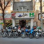 موتور فروشی رضایی