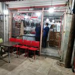 بستنی قدیم ایران