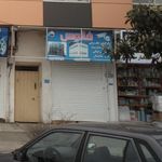 الکتریکی ناسیونال(خدمات برق ساختمان قاسم نژاد)