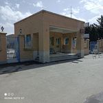 بیمارستان آیت الله گلپایگانی
